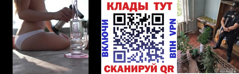 Купить закладку Марихуана  ГЕРОИН  ГАШИШ  МЕФ  СК  Междуреченск