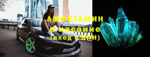 герыч Богданович