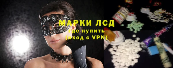 герыч Богданович