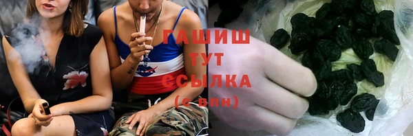 герыч Богданович
