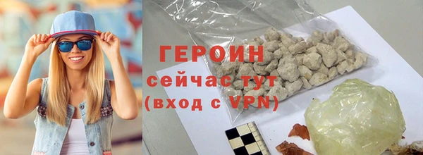МДМА Бугульма