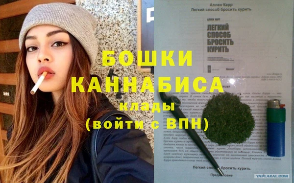 таблы Богородск