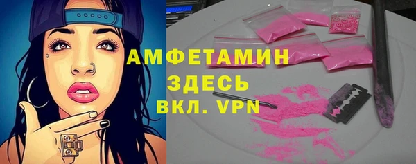 герыч Богданович