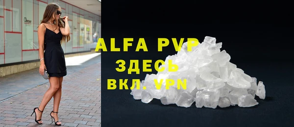 герыч Богданович