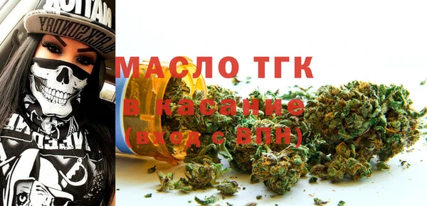 герыч Богданович