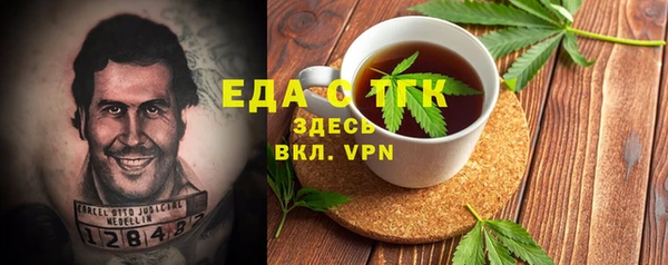 герыч Богданович