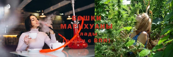 таблы Богородск